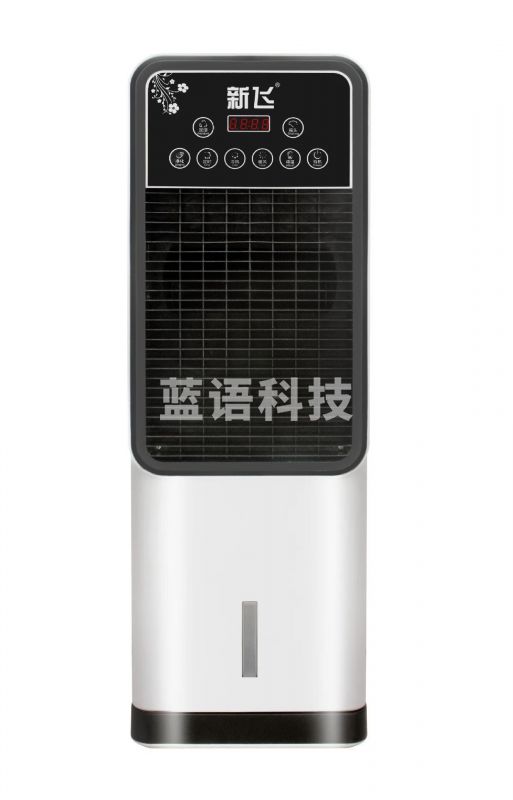 新飞暖风机冷暖两用取暖器家用立式办公室电暖气节能速热礼品 白色