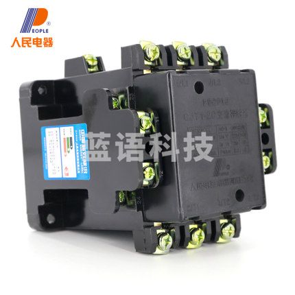 人民电器 CJT1-20A/380v 交流接触器
