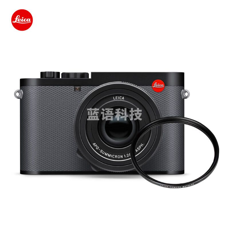 徕卡Q3 43全画幅相机 6000万像素 8K视频录制 Q3 43+UV（13035）