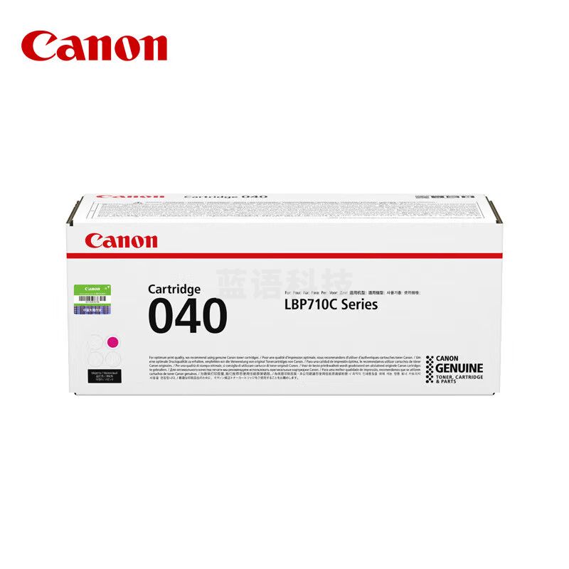 佳能 （Canon）硒鼓CRG040 M品红标准容量（适用LBP710Cx/LBP712Cx）