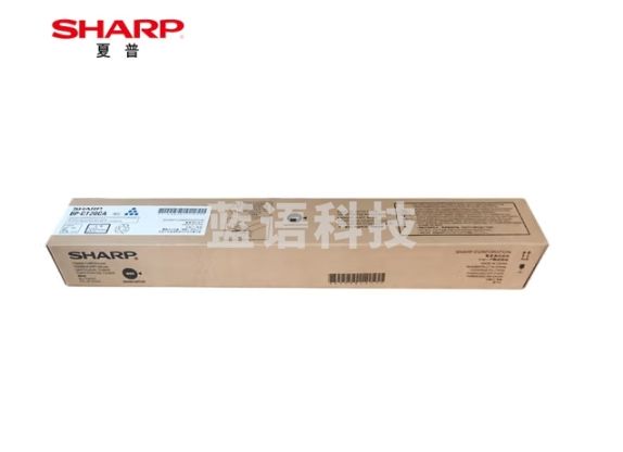 夏普（SHARP）BP-CT20CA 青色墨粉 10K(适用BP-C2021X/C2021R/C2521R机型)