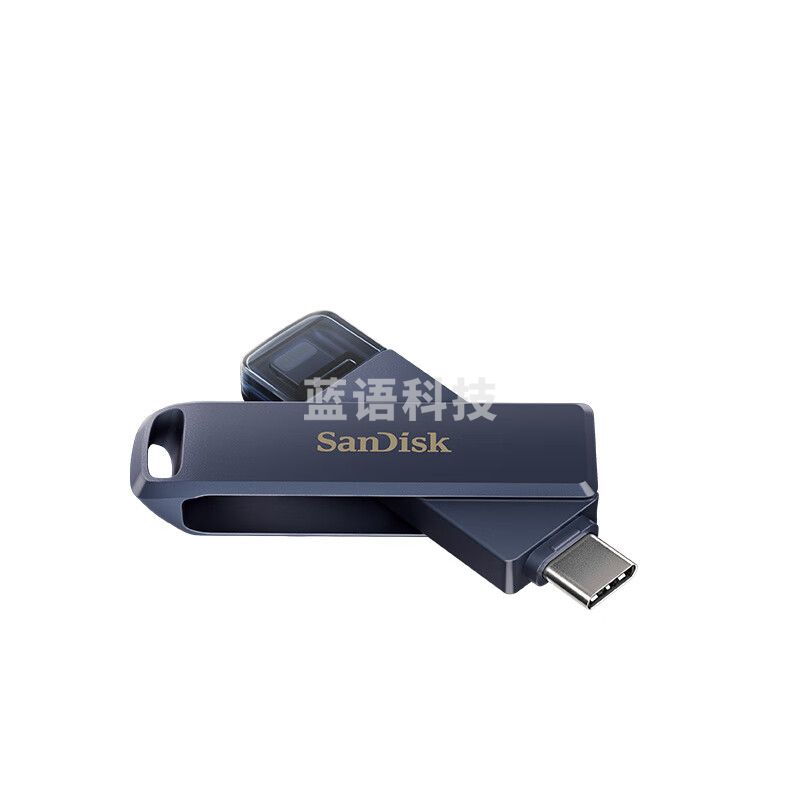 闪迪（SanDisk）128GB Type-C Lightning双接口 苹果安卓手机U盘 IXD0N 苹果MFI认证 iPhone/iPad金属优盘 SDIXD0N-128G-ZN6NE