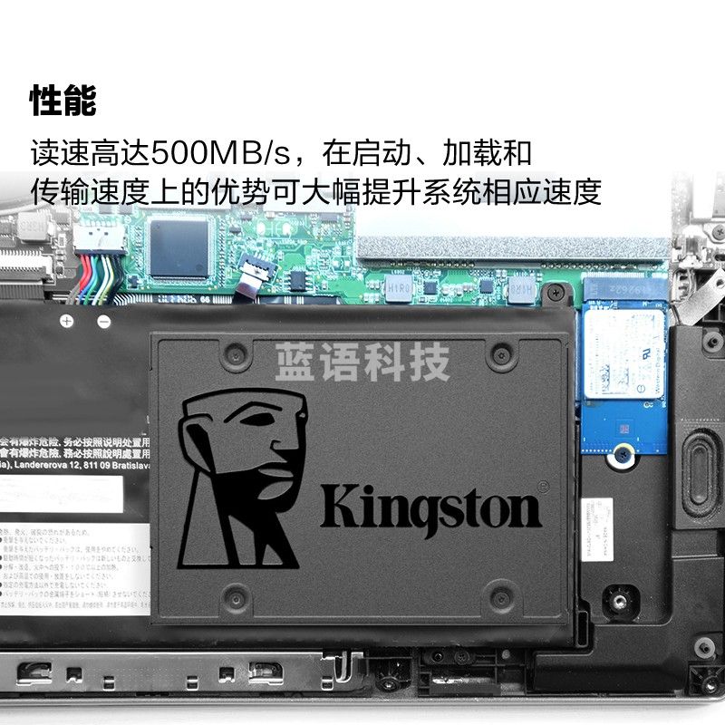 金士顿（Kingston）480GB SSD固态硬盘 SATA3.0接口 A400系列 读速高达500MB/s A400系列 480G