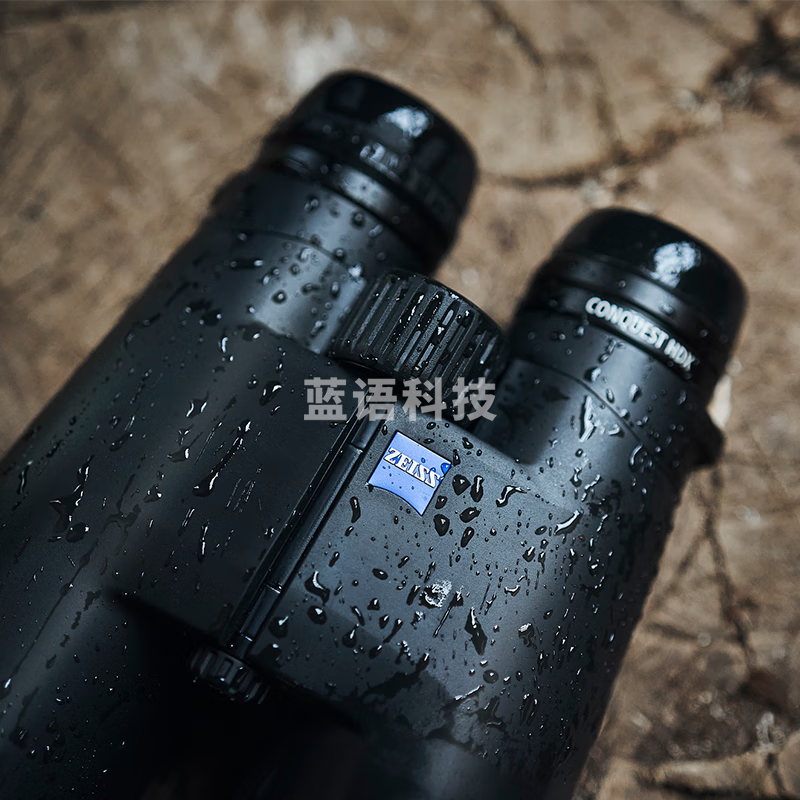 蔡司新款Conquest HDX征服德国专业高倍高清户外双筒望远镜8x42