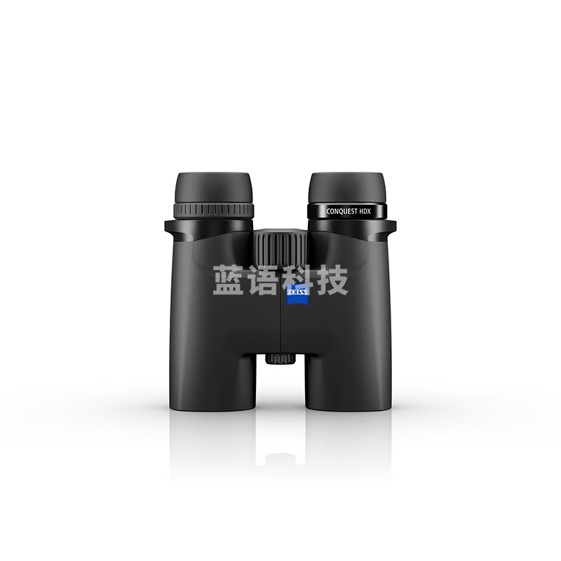 蔡司（ZEISS）征服新款HDX 8X32军事微光专业观鸟和野生动物观察比赛双筒望远镜