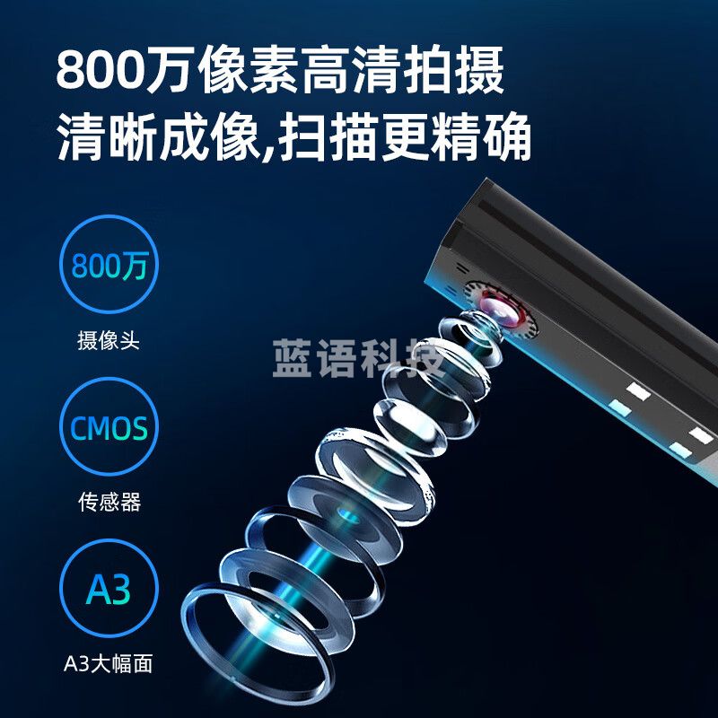 歌派（GEPAD）药品追溯码扫描仪 800万像素全自动对焦软底 一、二维码 医药追溯码批量扫码 GT-9800A