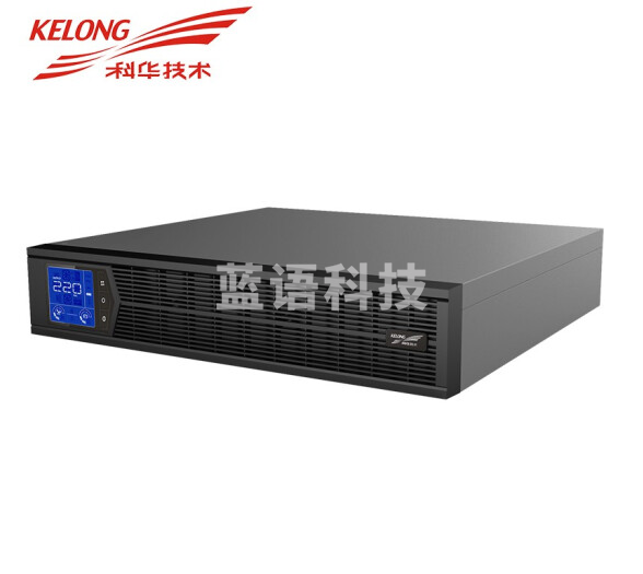 科华（KELONG）YTR1106L-J 机架式在线式UPS不间断电源 服务器稳压续航外接长效机单主机6KVA/5400W