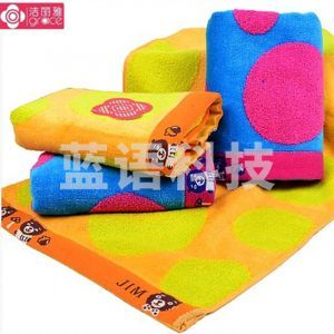 洁丽雅(grace) 8369 浮雕割绒 面巾 74*34cm 1/120 桔色