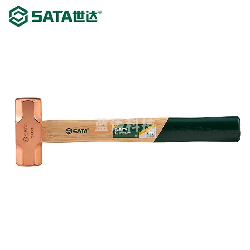 世达92367 胡桃木柄铜锤 3磅 计价单位:把