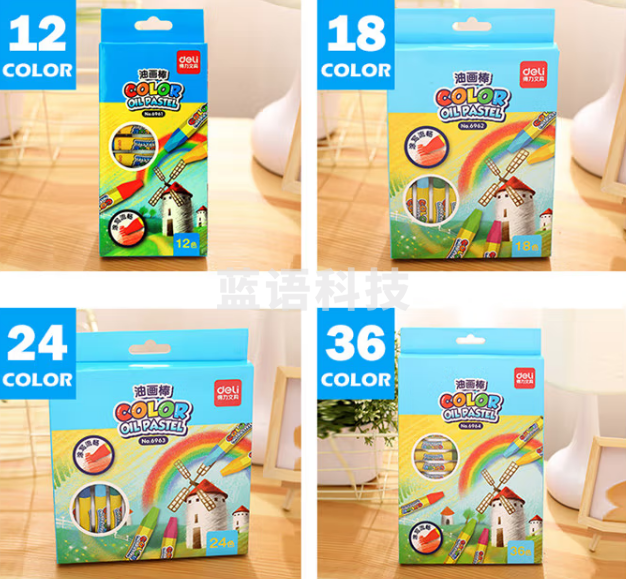 得力72086_12色浓彩油画棒(混)