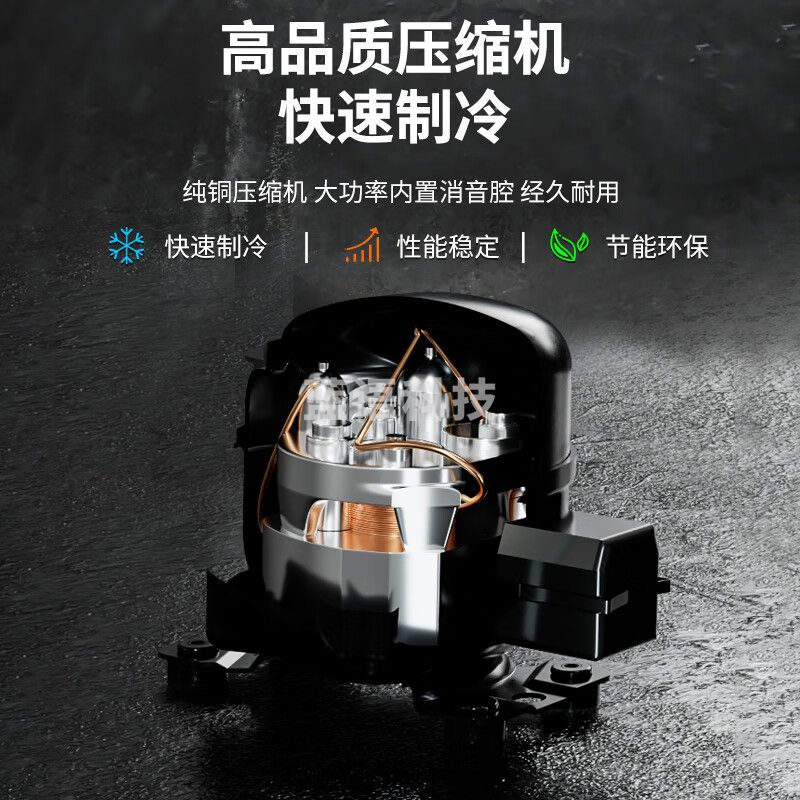 志高制冰机商用制冰机全自动方块制冰机大型制冰机奶茶店制冰机商用大容量全自动小型制冰机接桶装饮品 [风冷分体]238冰格I自来水I产370KG