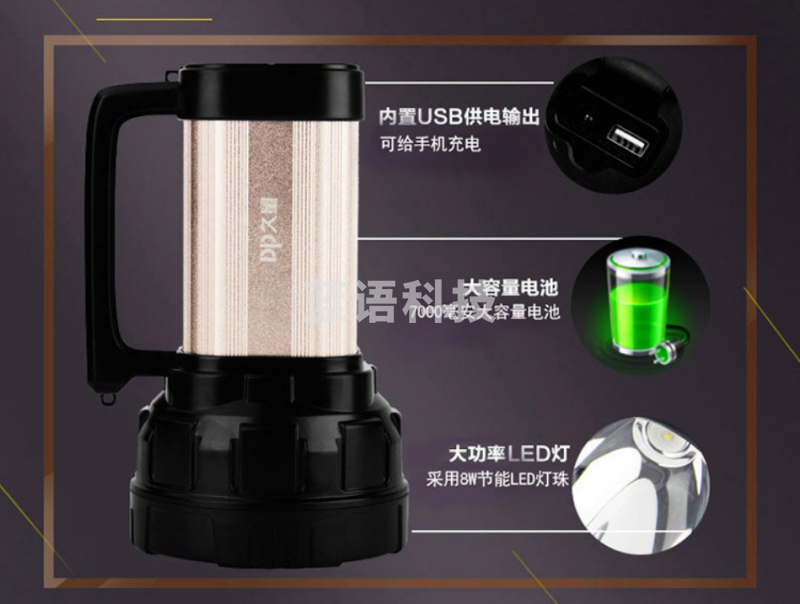 久量（DP）大功率LED强光远射手电筒LED强光探照灯 充电式防水户外手电工地应急灯 钓鱼灯 7303