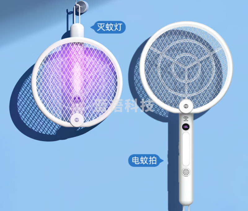 久量（DP）电蚊拍驱蚊器灭蚊器防蚊子拍灯两用苍蝇拍电蝇拍充电式锂电池折叠DP-1229