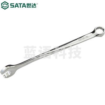 世达（SATA）40286 加长型X柄两用扳手13MM