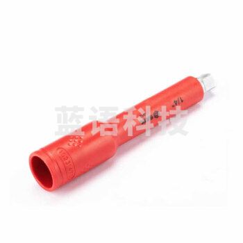 世达（SATA）12985 12.5MM系列VDE绝缘转向接杆125MM