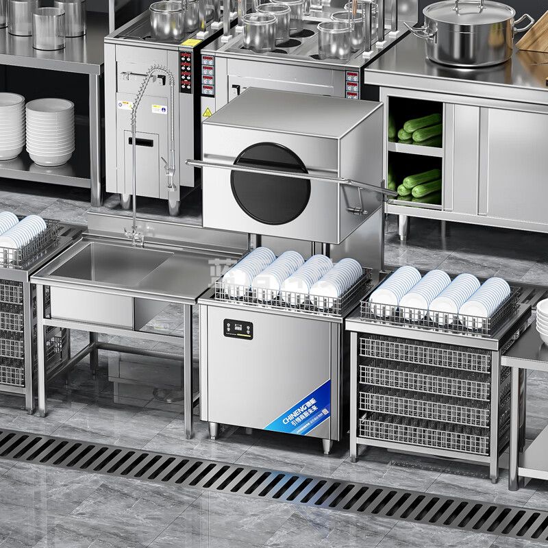 驰能（CHINENG）商用洗碗机餐厅专用大型酒店餐厅学校食堂全自动洗碗机饭店厨房提拉式揭盖洗碗机 CN-8158-JGS-RN