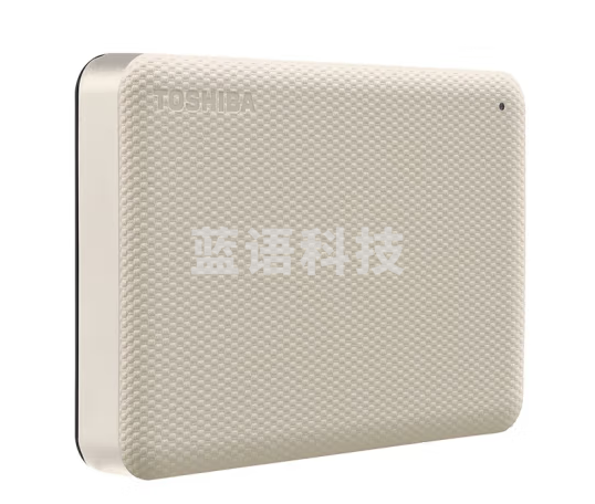 东芝(TOSHIBA) 4TB 移动硬盘HDTCA40YW3CA V10系列 USB3.2 Gen1 2.5英寸 机械硬盘 米白 兼容Mac 密码保护 轻松备份
