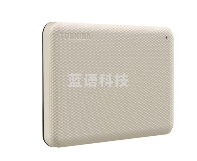 东芝(TOSHIBA) 2TB 移动硬盘HDTCA20YW3AA V10系列 USB3.2 Gen1 2.5英寸 机械硬盘 米白 兼容Mac 密码保护 轻松备份