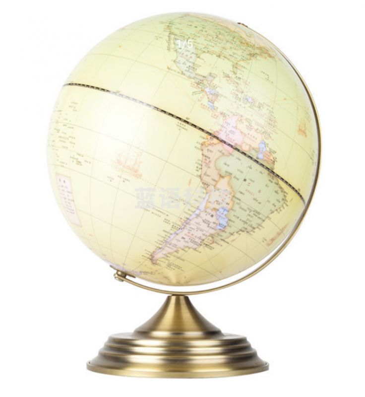 晨光仿古地球仪32cm ASD99848