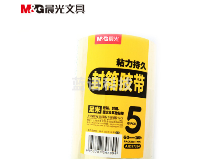 晨光（M&G）AJD97334普透封箱胶带60mm*100y 5卷装