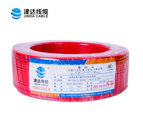 津达线缆 国标单芯多芯塑铜线 硬线 电线 电缆 津达线缆 WDZB-BYJ 5*6-1米