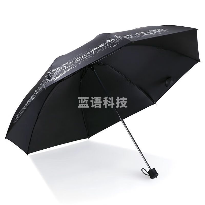 天堂伞三折叠晴雨两用男女学生商务伞礼品伞 黑色*江南古镇-黑胶防嗮款