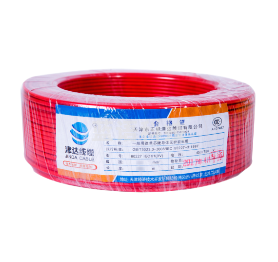 津达线缆 国标单芯多丝软塑铜线 硬线 电线 电缆 津达线缆 BVR25平方需要什么颜色备注