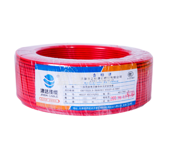 津达线缆 国标单芯塑铜线 硬线 电线 电缆 100M一盘 红色4.0平方