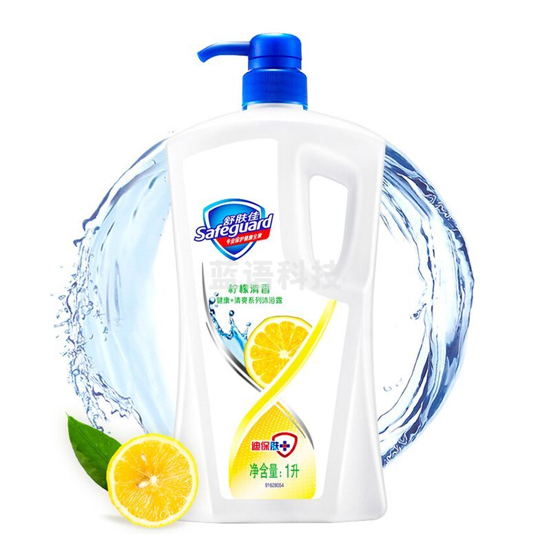 舒肤佳沐浴露柠檬清新型 1L