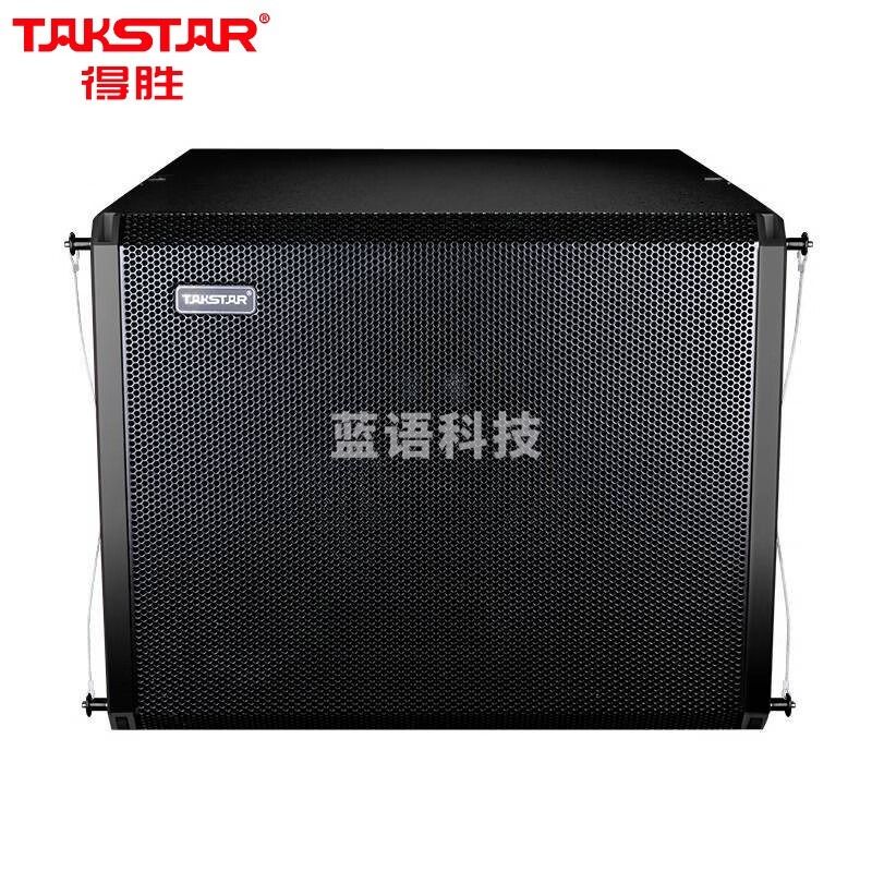 得胜（TAKSTAR）ELA-181 全频线阵音箱（只）18吋线性阵列 低失真高灵敏度 小型演出剧场多功能厅