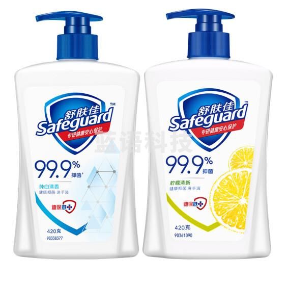 舒肤佳洗手液纯白清香420g+柠檬420g