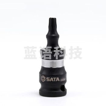 世达 （SATA）35206 1/4