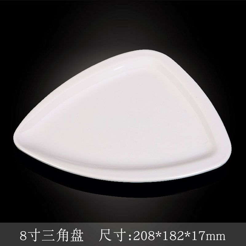 台顺密胺餐具3785 8寸三角盘5个起售