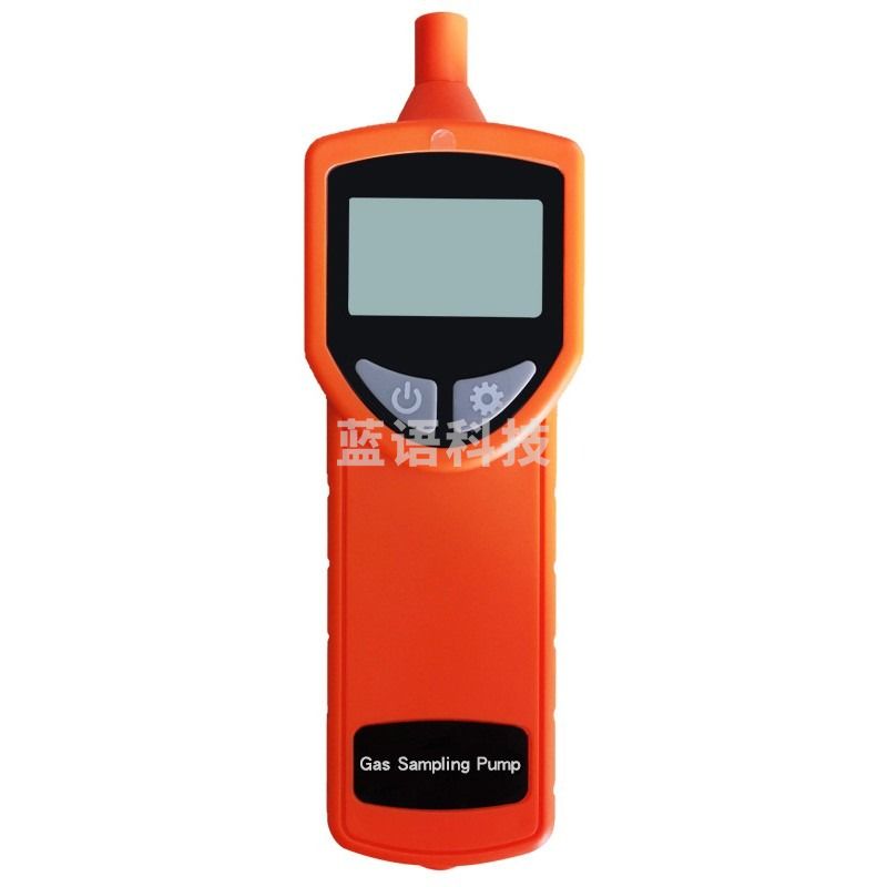 北上（BESOON）四合一气体检测仪有毒有害探测仪可燃气体报警器一氧化碳硫化氢煤气氧气浓度探测仪器 抽气式采样泵