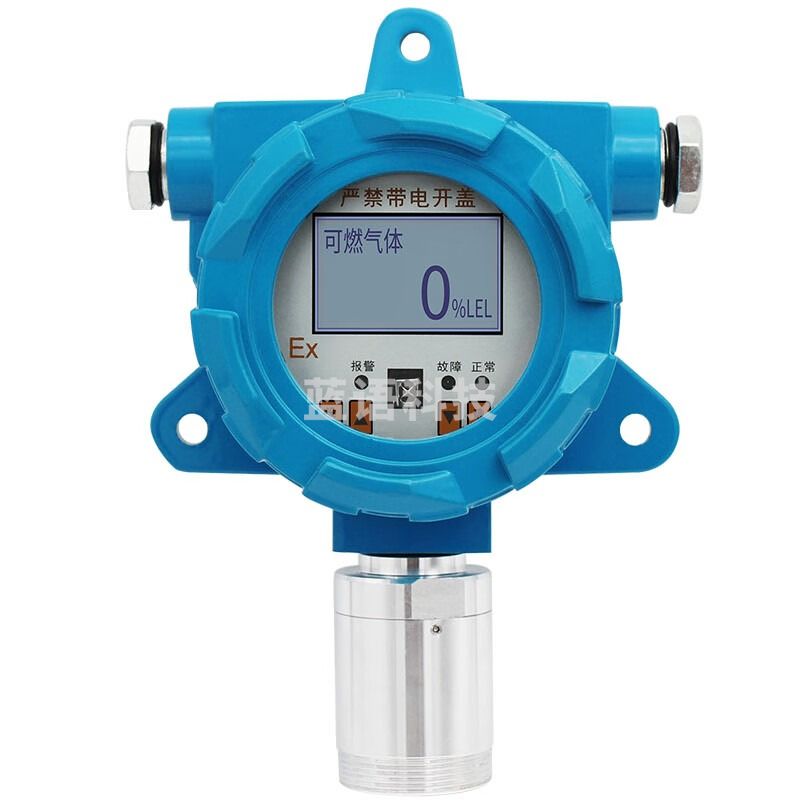 艾科思（AIKESI）可燃气体探测报警器加油站油漆房饭店甲烷煤气天然气泄漏检测仪