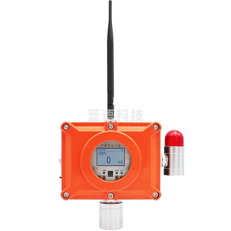 艾科思（AIKESI）无线可燃气体探测报警器加油站液化石油气加油机柴油泄漏检测仪