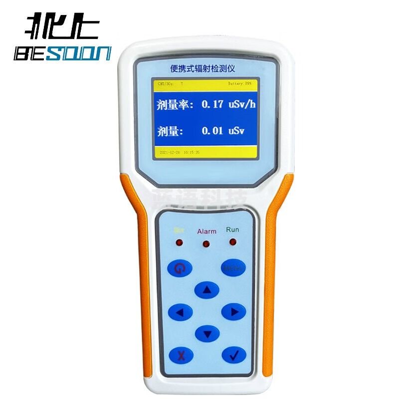 北上（BESOON）BES-5300高精度便携式辐射检测仪环境xγ射线巡检仪核辐射监测仪 BES-5200