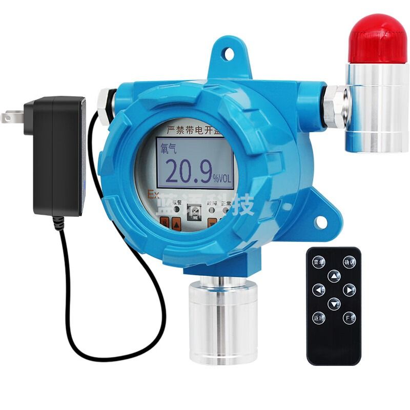艾科思（AIKESI）氧气气体探测报警器免布线氧含量测氧仪井下有限空间缺氧检测仪