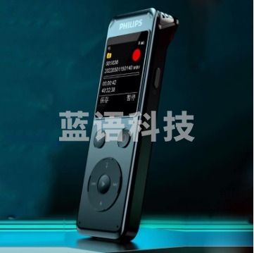 飞利浦 PHILIPS 专业录音笔VTR6960 32G 语音转文字 高清降噪外放 同步翻译 大容量录音器蓝牙版 单位：个