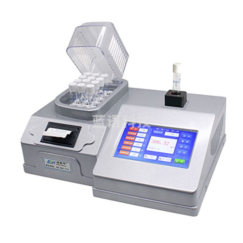 JISENPUER江苏盛奥华SH-700型触屏式一体机检测仪水质检测仪