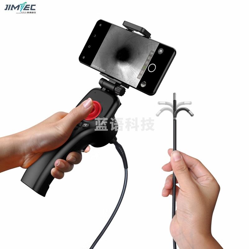 吉泰科仪（JITAI KEYI）工业内窥镜汽修观察镜转向发动机管道检查镜360度旋转 手机连接