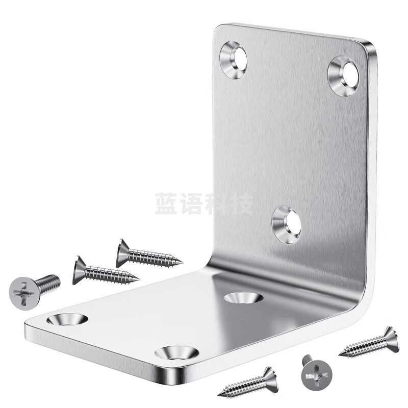 标康 BK-0746加厚不锈钢角码固定件支架 层板托 90度直角角码三角支架L型角码送配套螺丝 10只装