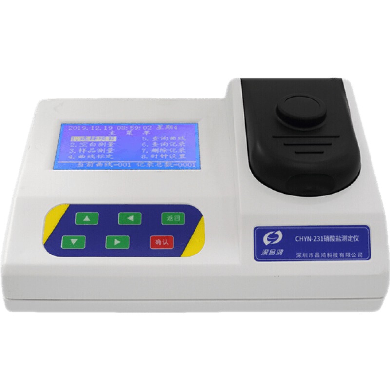 JISENPUERCHYN-231台式硝酸盐测定仪/实验室水质分析仪环保检测仪器 深昌鸿CHYN-231台式