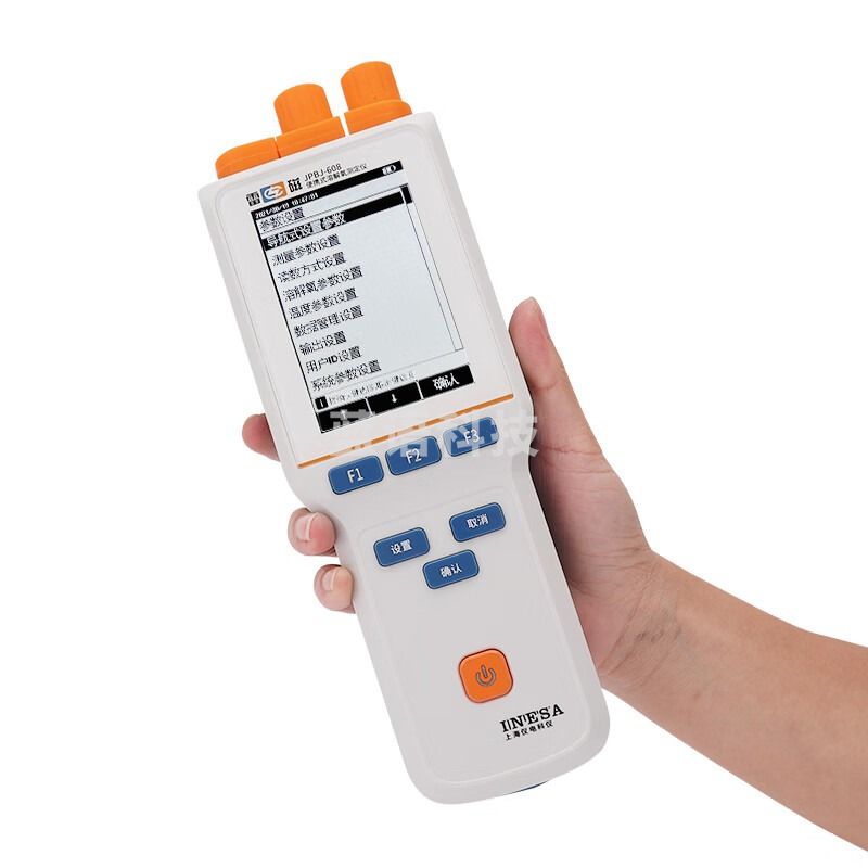 JISENPUER上海JPBJ-608便携式溶解氧仪数显DO分析仪实验测定仪溶氧电极 JPBJ-608套装