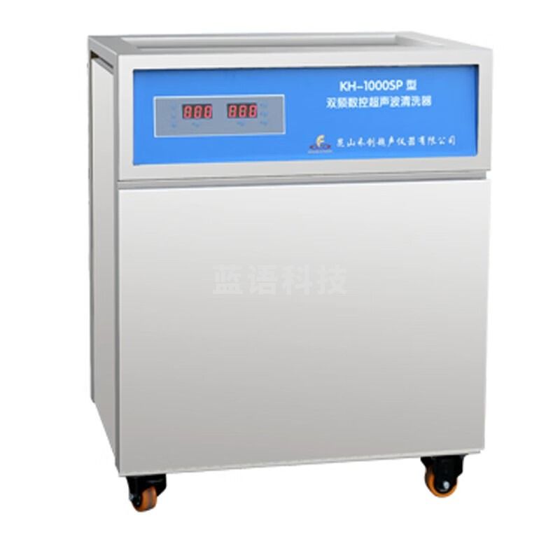 JISENPUER 昆山禾创KH-1000SP型单槽式双频数控超声波清洗器清洗机 KH-1000SP