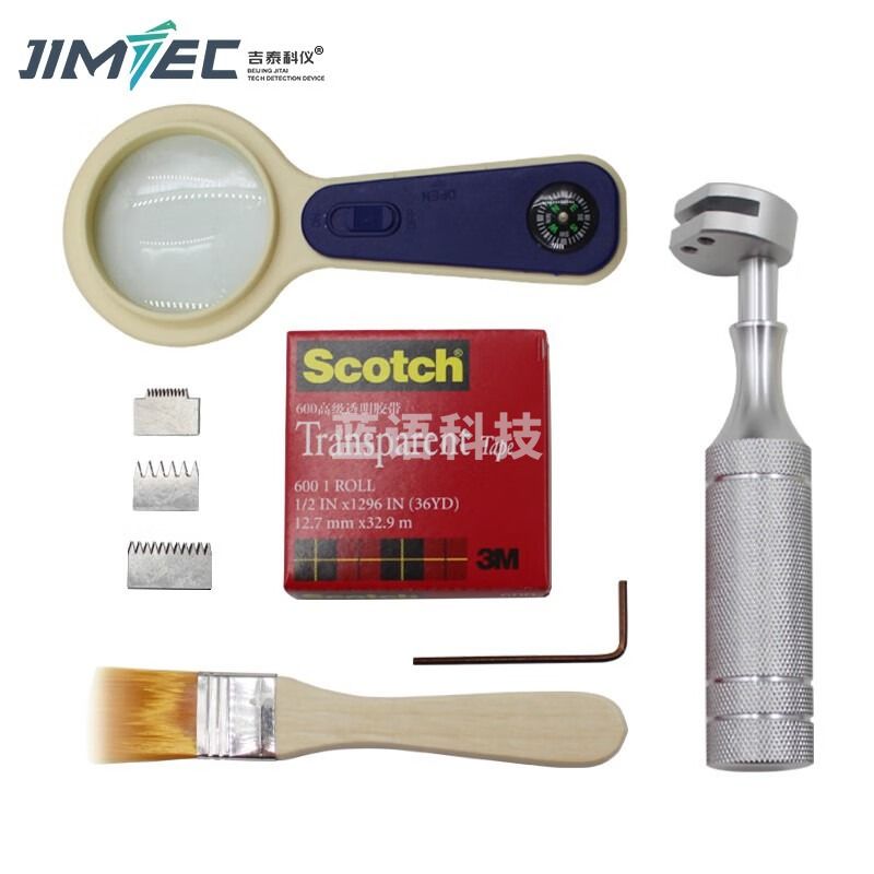 吉泰科仪（JITAI KEYI）刀片百格刀套装划格器刀片漆膜附着力测试仪油漆百格测试刀 QFH 1/2mm 2刀片