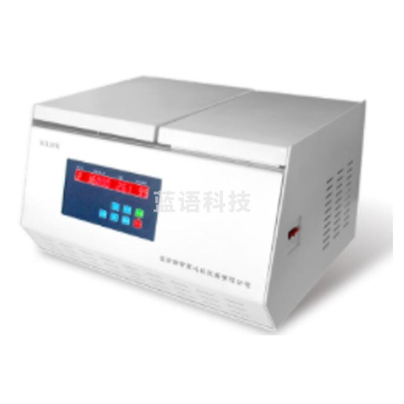 JISENPUER长沙湘智TGL16M台式多功能高速冷冻离心机