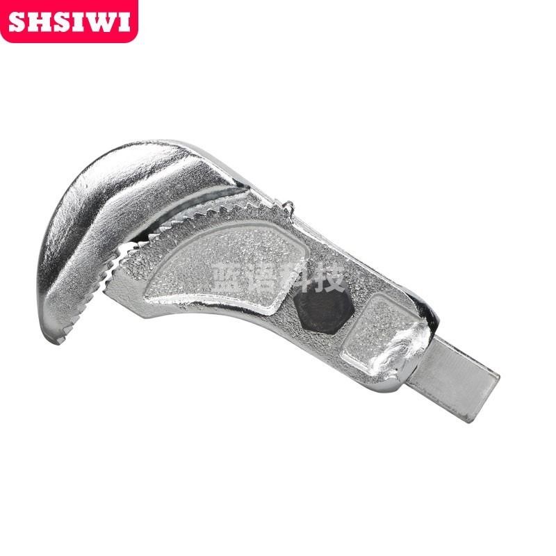 SHSIWI数显扭矩扳手可换头 扭力扳手活动开口头 钢筋棘轮汽修轮胎火花塞套装 14*18钢筋扳手头