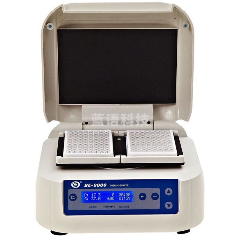 JISENPUER海门其林贝尔BE-9008微孔板恒温振荡器细胞的培养孵育2块微孔板 BE-9008微孔板恒温振荡器