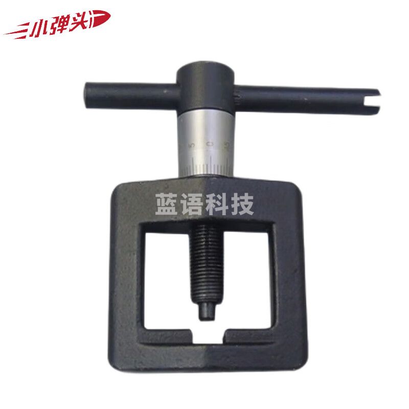 通用准星校准器 81式准星校对器 不带表